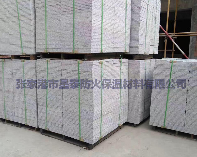 淮安纤维增强复合材料保温板