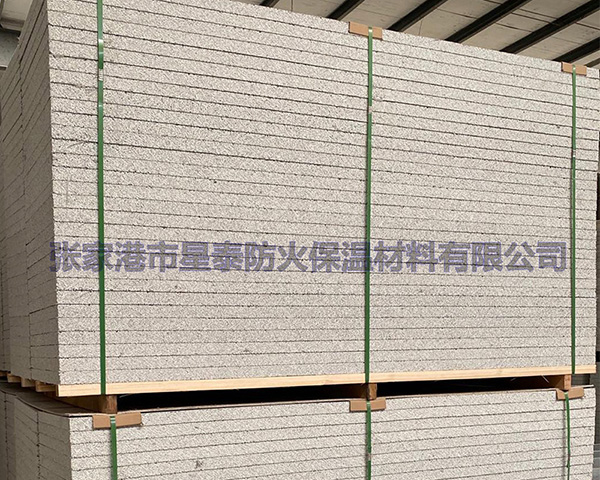 徐州便宜的玻化微珠防火保温板厂家