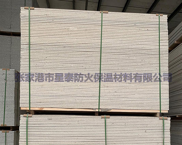 南京哪里有玻化微珠保温板厂家